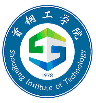 首鋼工學院
